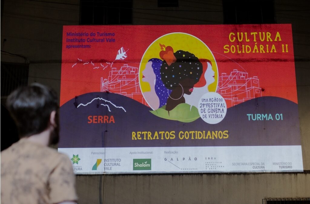 Cultura Solidária Ano II promove Projeções Mapeadas em três cidades da Grande Vitória