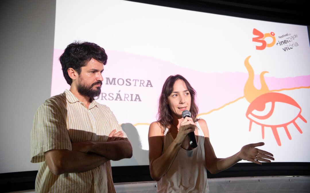 12ª MOSTRA CORSÁRIA