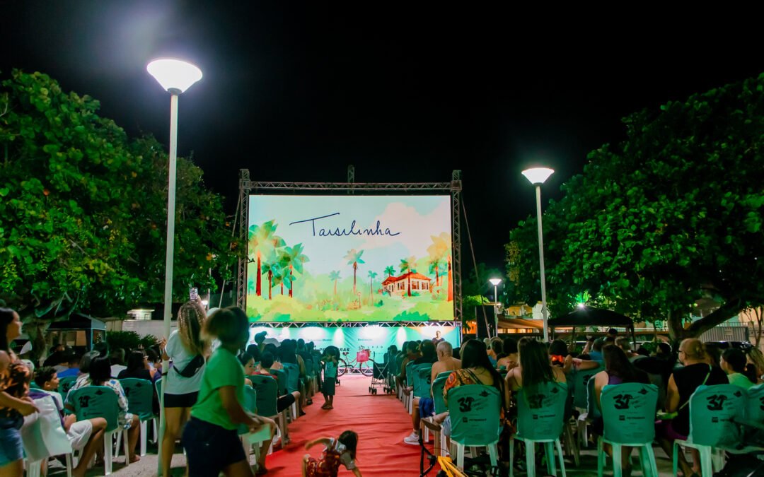 31º FCV ITINERANTE: FOTOS DA SESSÃO DO FILME TARSILINHA EM MARATAÍZES [24/ 01]