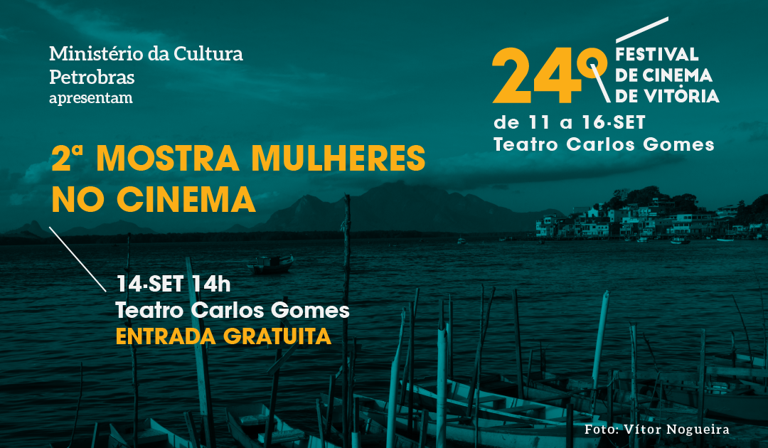2ª Mostra Mulheres no Cinema foca debate em questões relacionadas ao corpo